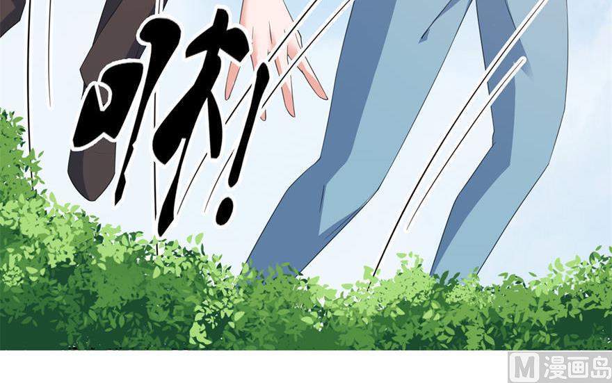 第30话 还好来的及时-第30话