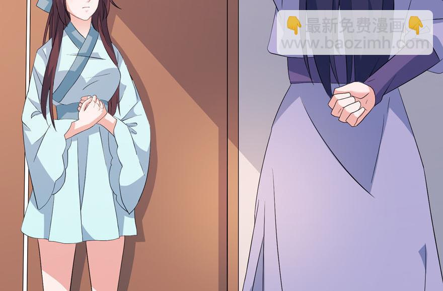 第30话 还好来的及时-第30话