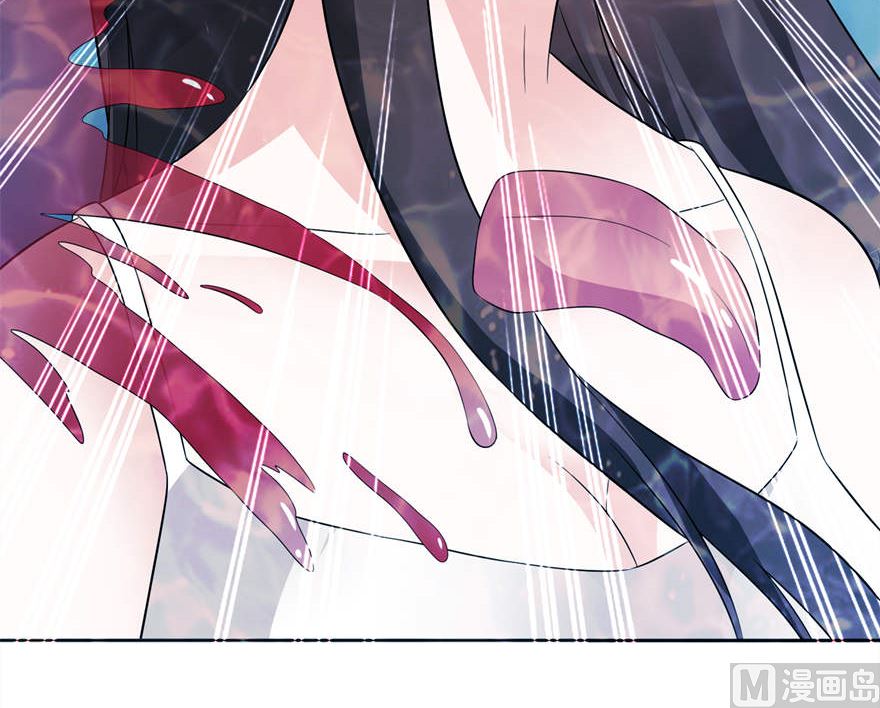 第四话 他好帅(1/2)-第4话