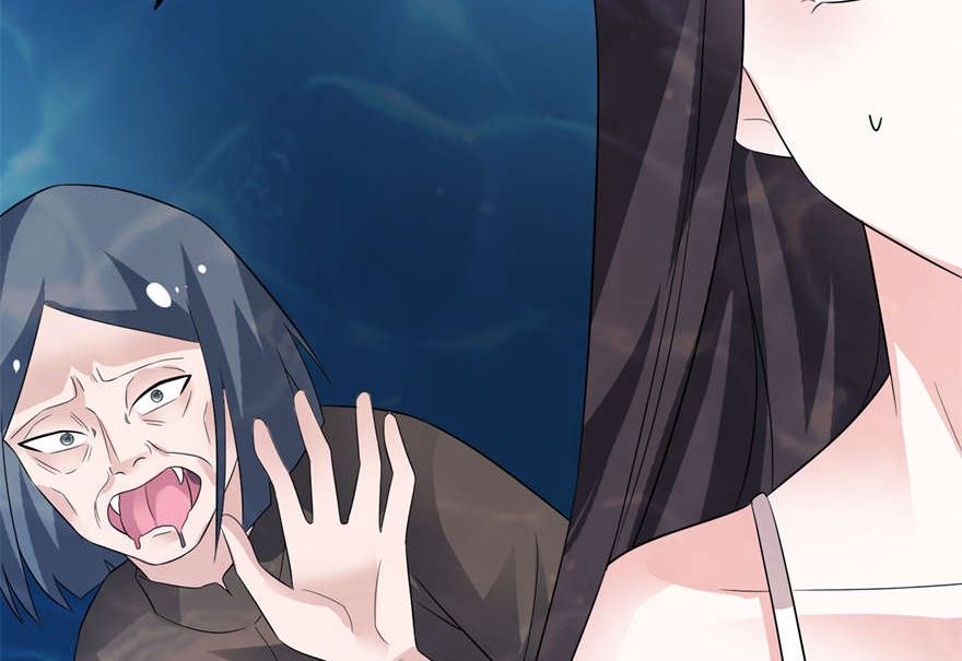 第四话 他好帅(1/2)-第4话