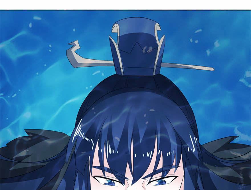 第四话 他好帅(1/2)-第4话