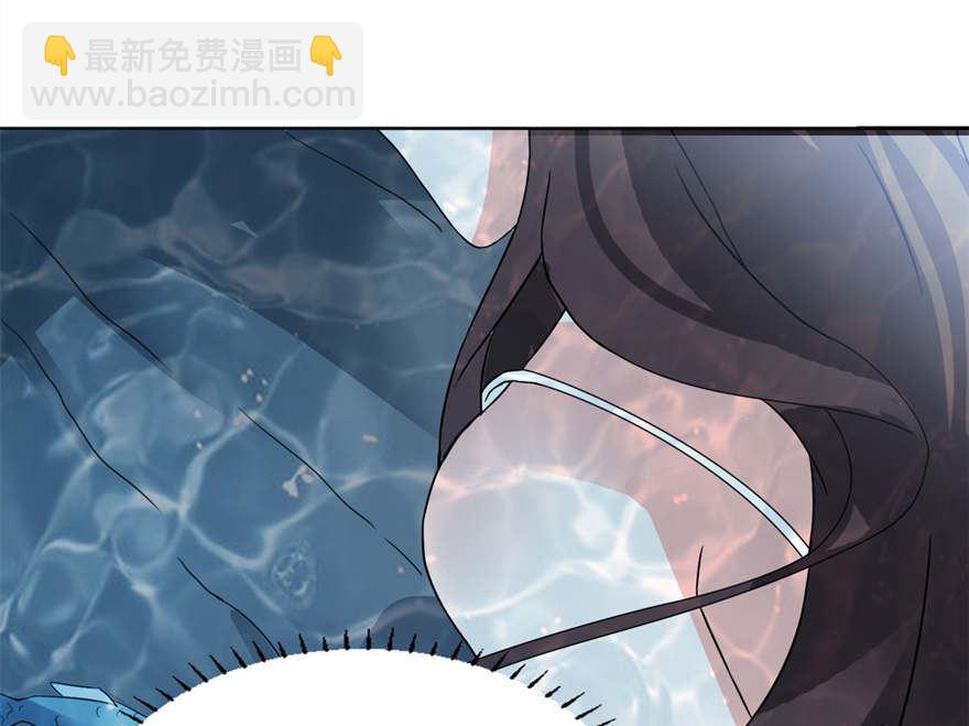 第四话 他好帅(1/2)-第4话