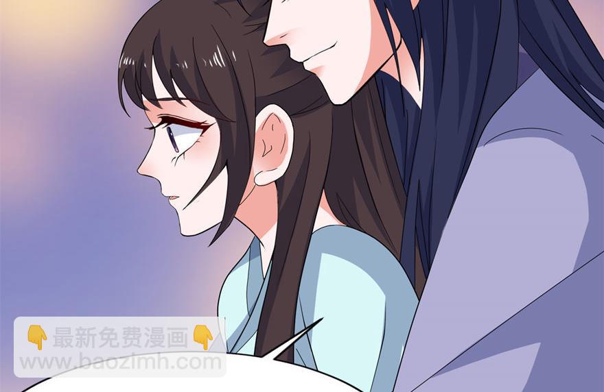 第32话 你不要死-第32话