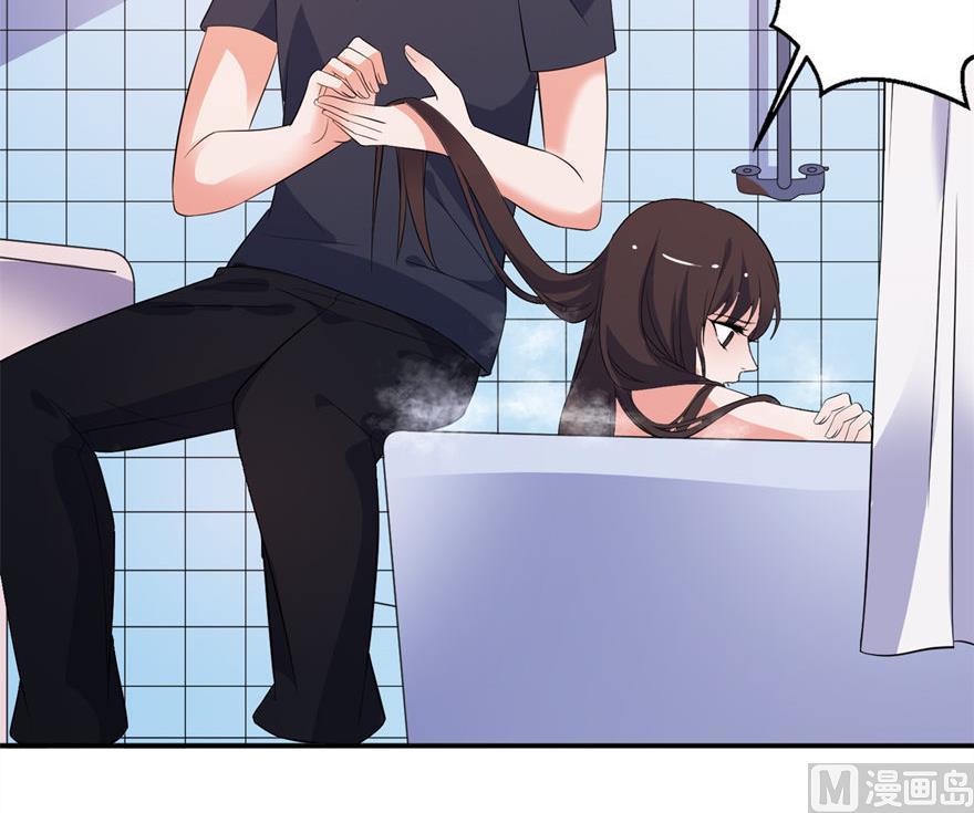 第34话 你要忘了我吗-第34话