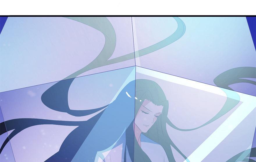 第36话 水晶人-第36话