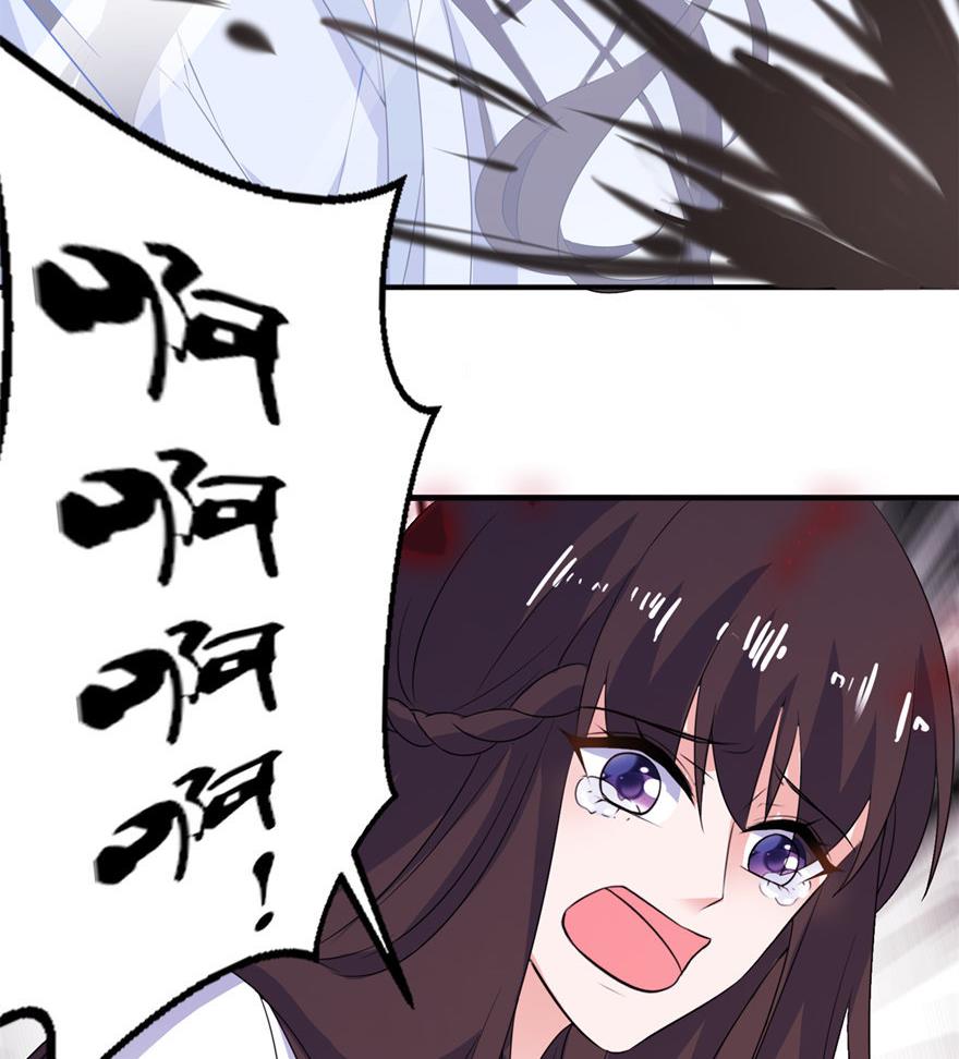 第36话 水晶人-第36话