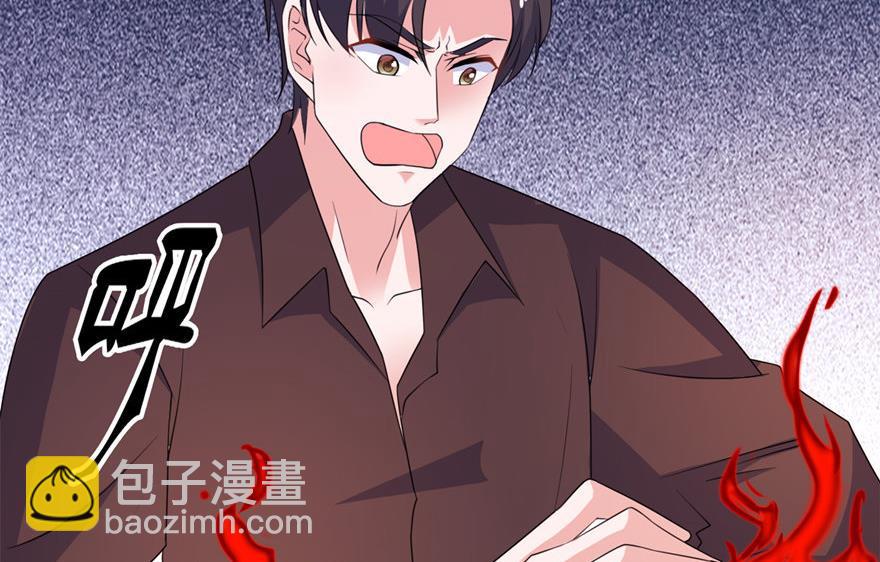 第38话 命你也不在乎？-第38话