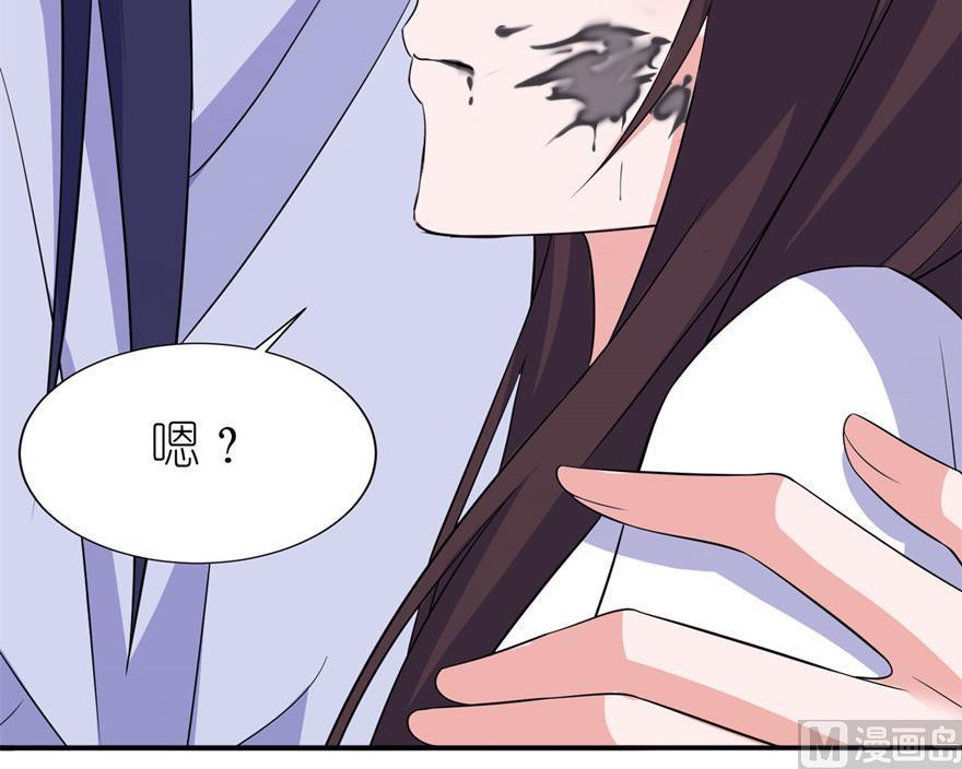 第38话 命你也不在乎？-第38话