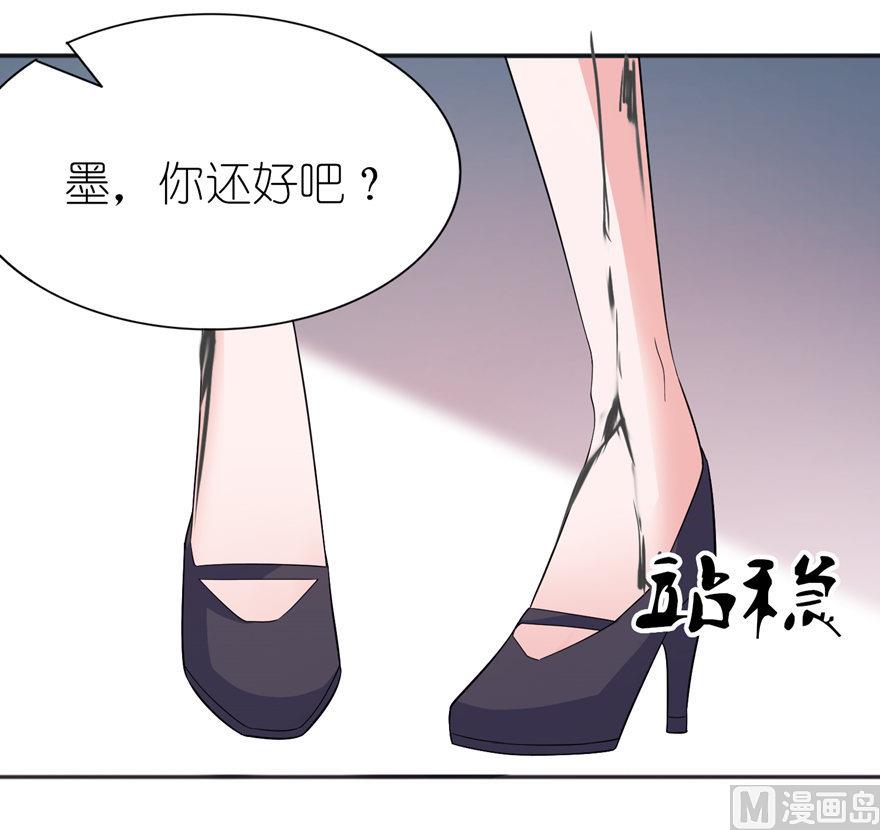 第38话 命你也不在乎？-第38话