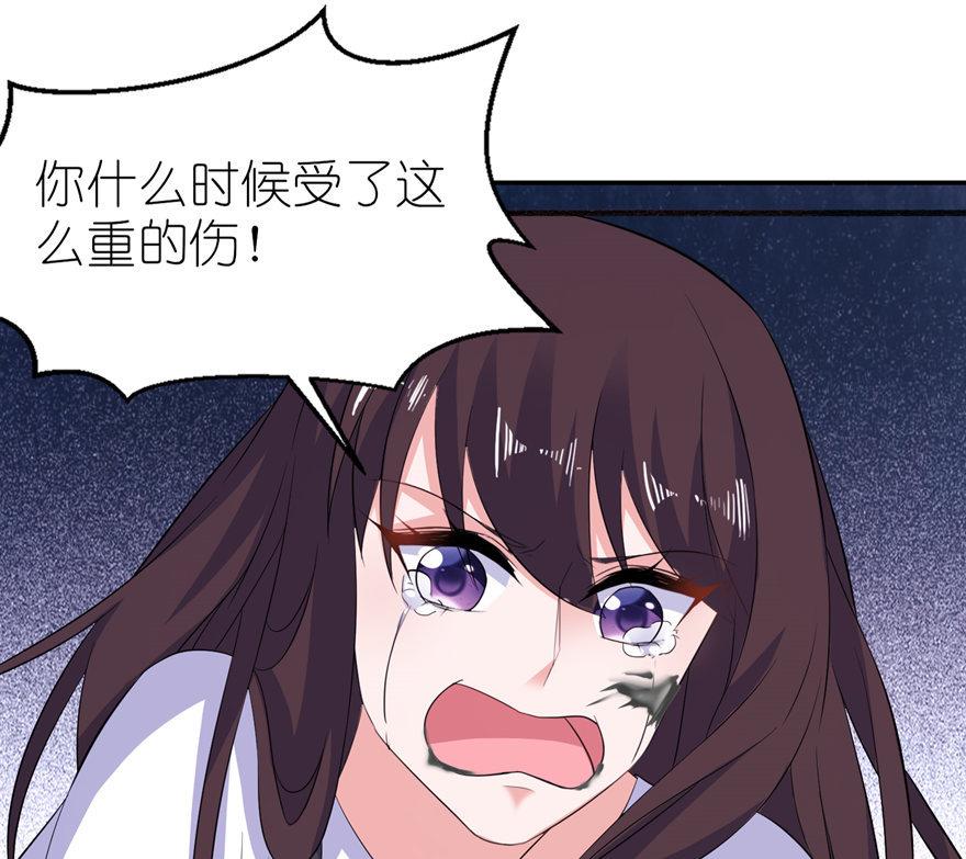 第38话 命你也不在乎？-第38话