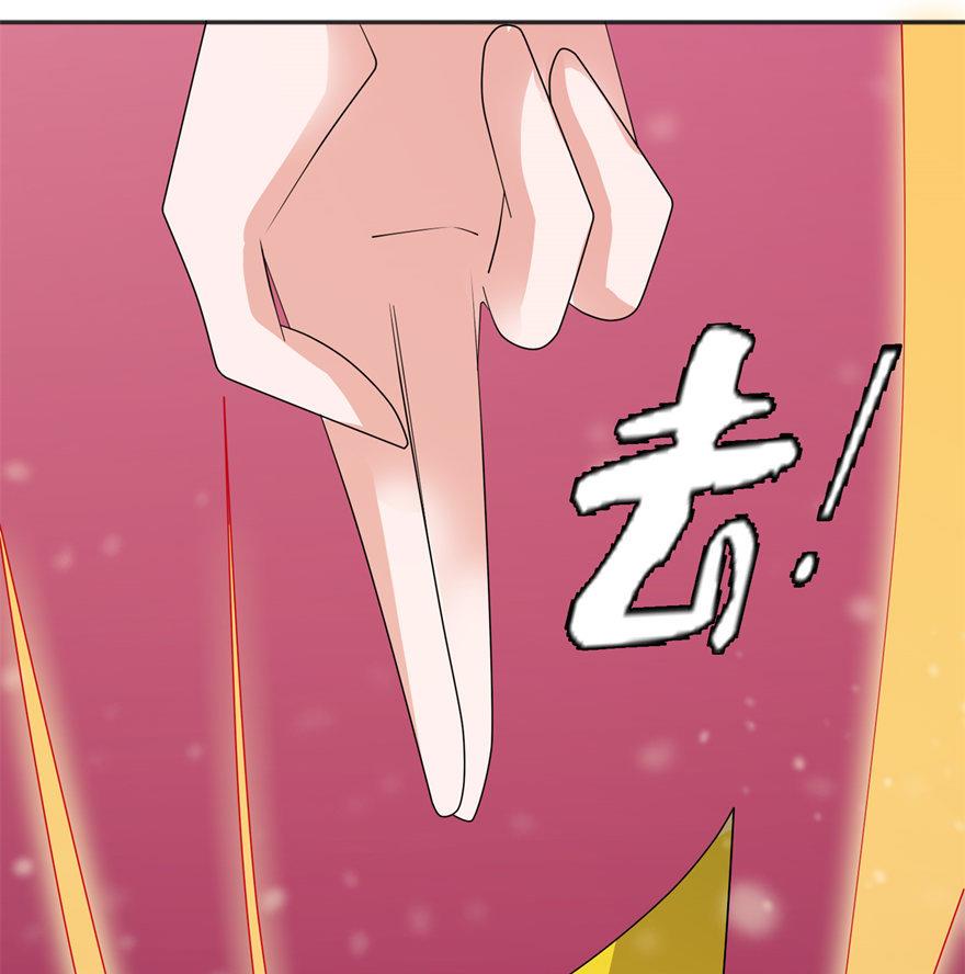 第40话 你为什么不要我(1/2)-第40话