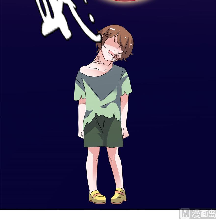 第40话 你为什么不要我(1/2)-第40话