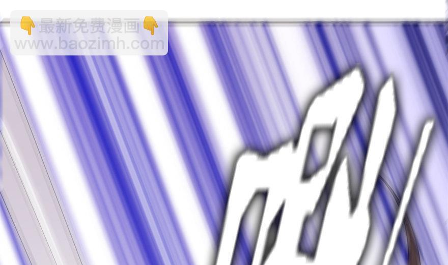 第40话 你为什么不要我(1/2)-第40话