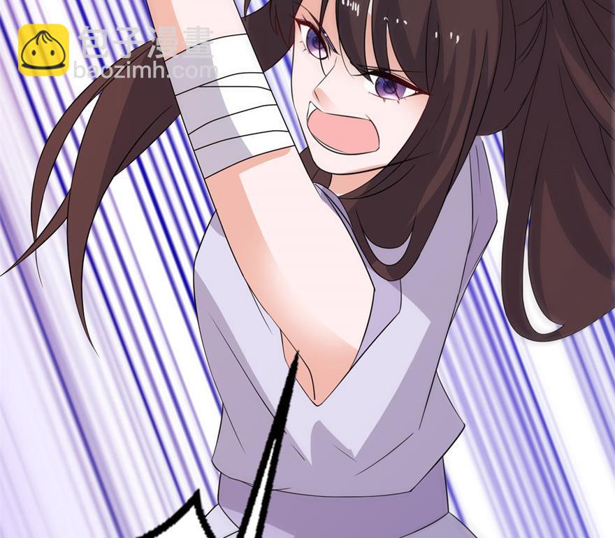 第40话 你为什么不要我(1/2)-第40话