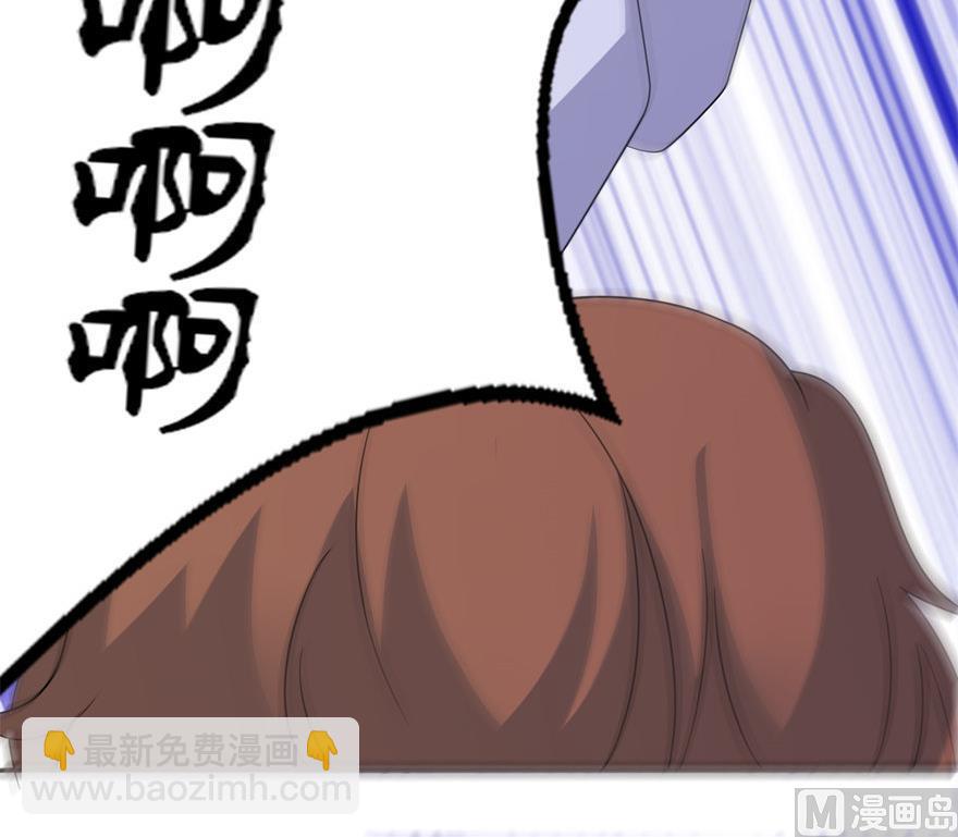 第40话 你为什么不要我(1/2)-第40话