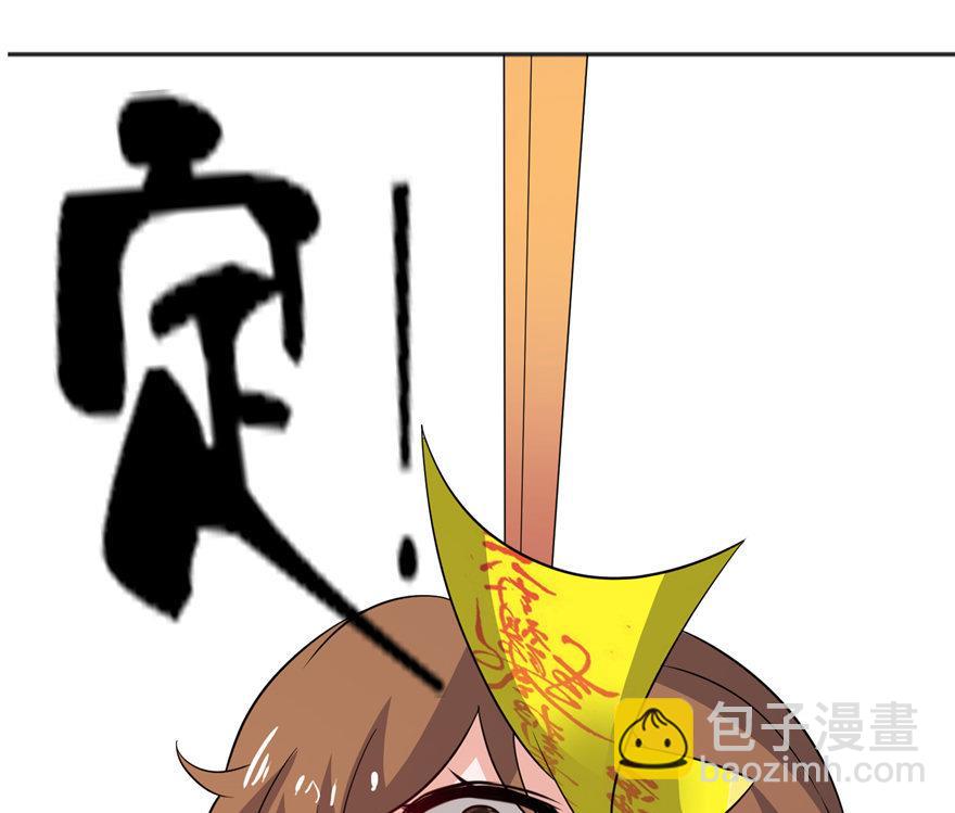 第40话 你为什么不要我(1/2)-第40话