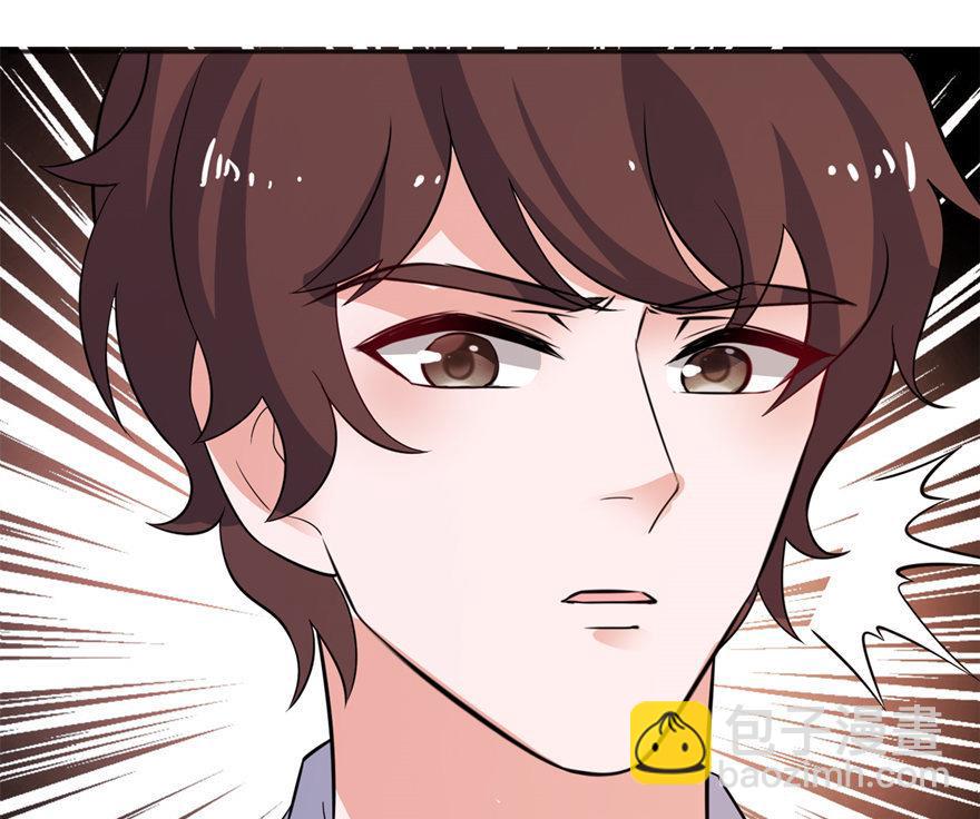 第40话 你为什么不要我(1/2)-第40话