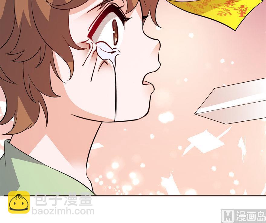 第40话 你为什么不要我(1/2)-第40话