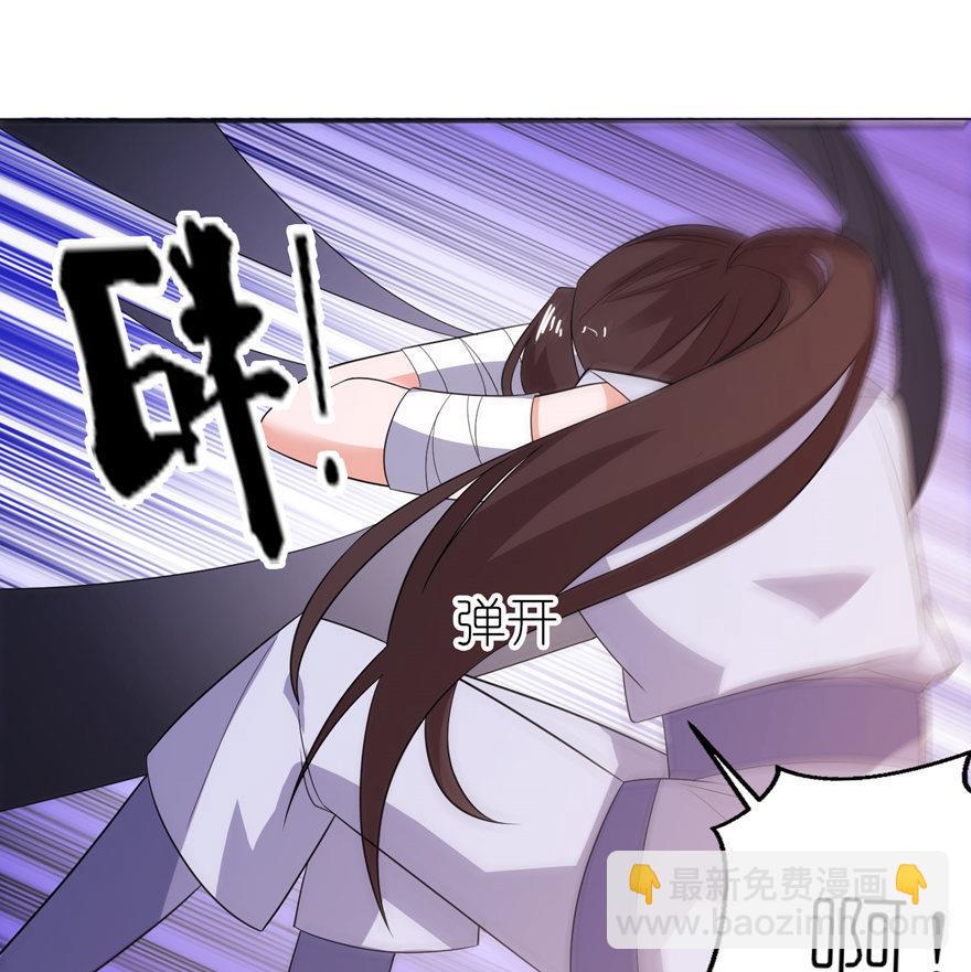 第40话 你为什么不要我(1/2)-第40话