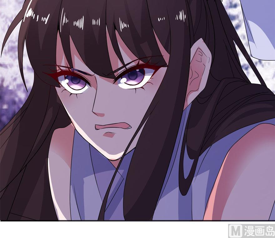 第40话 你为什么不要我(1/2)-第40话