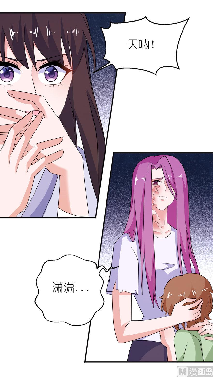 第42话 往生花开-第42话