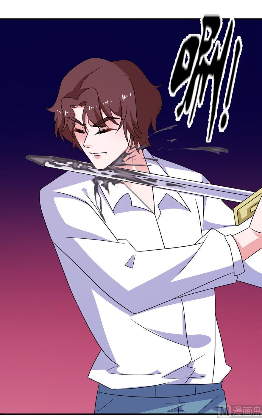 第42话 往生花开-第42话