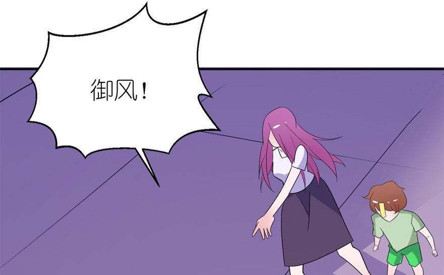 第42话 往生花开-第42话