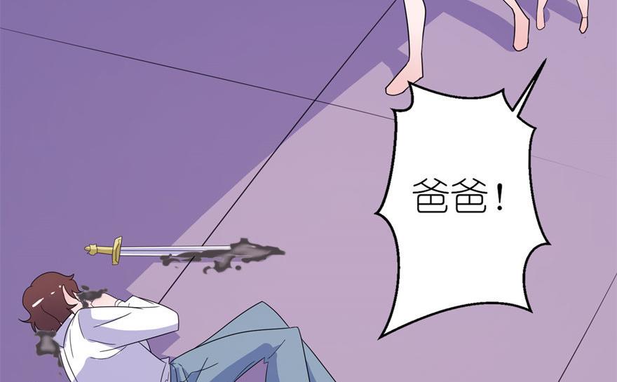 第42话 往生花开-第42话