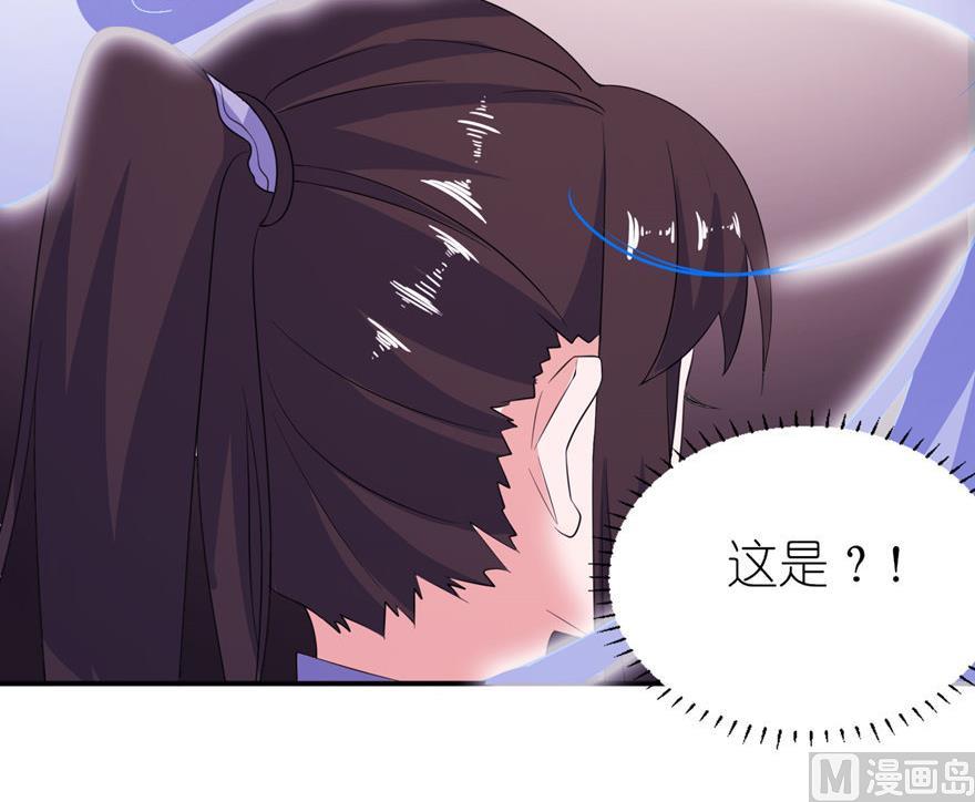 第42话 往生花开-第42话