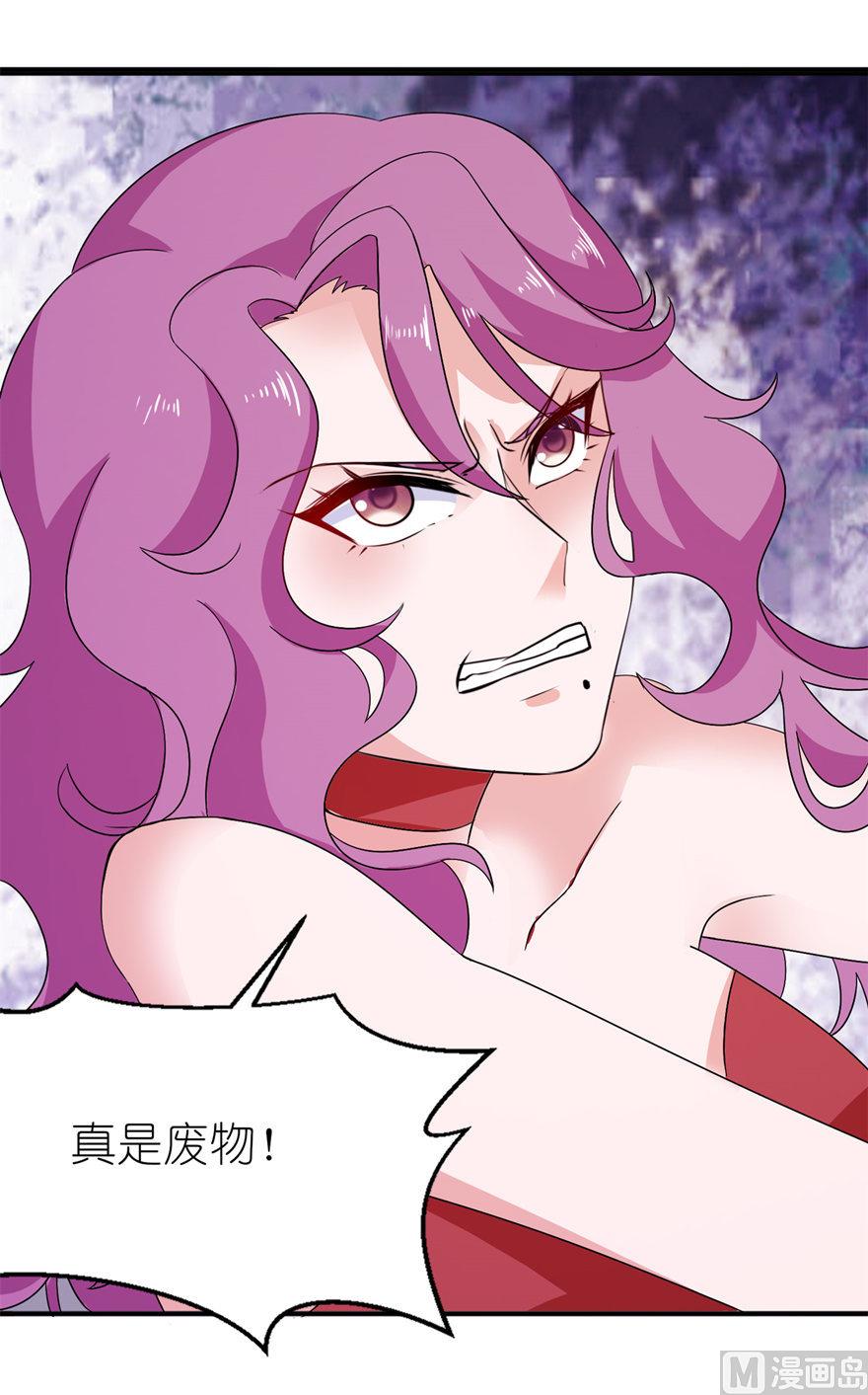 第42话 往生花开-第42话