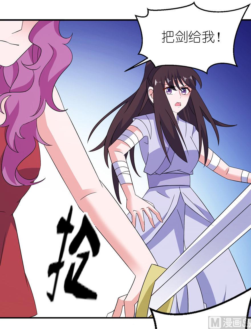 第42话 往生花开-第42话