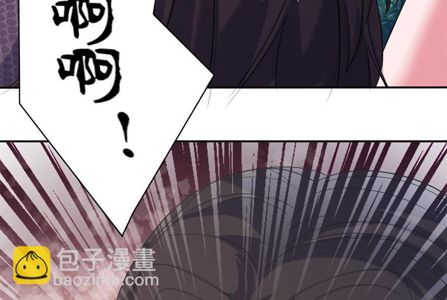 第44话 不能跟他走-第44话