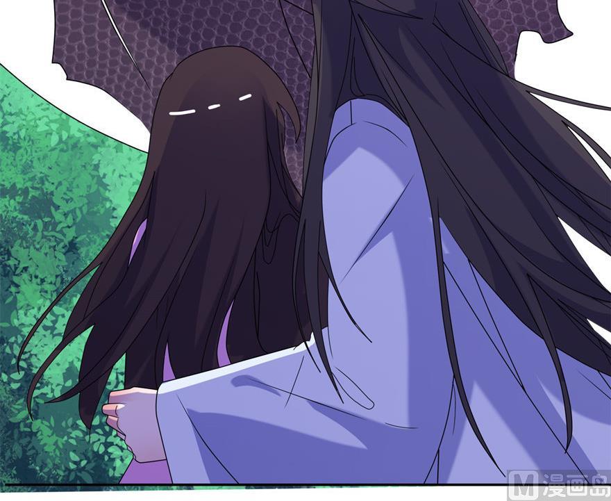 第44话 不能跟他走-第44话