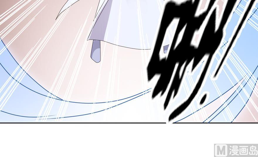 第44话 不能跟他走-第44话