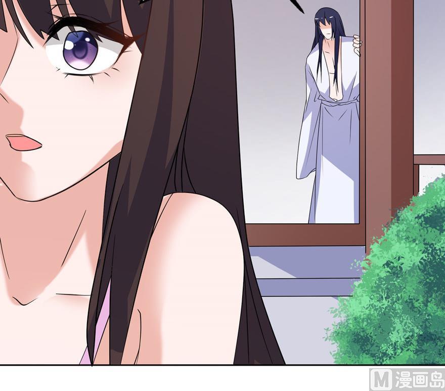 第44话 不能跟他走-第44话