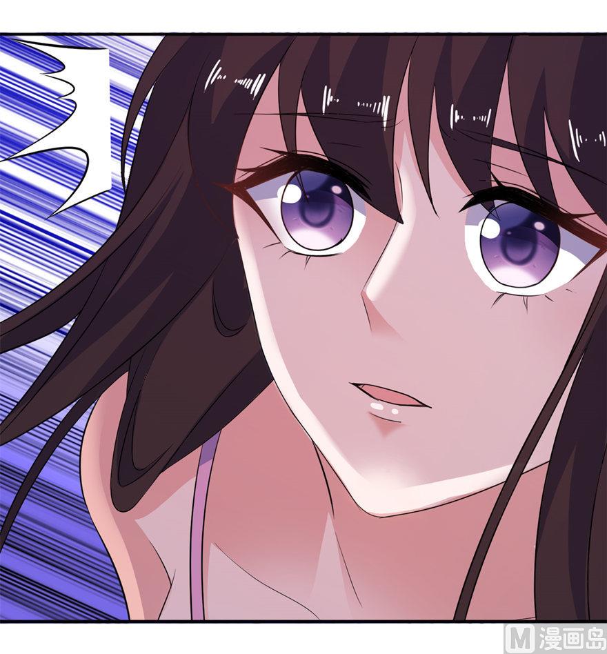 第46话 缘定三生-第46话