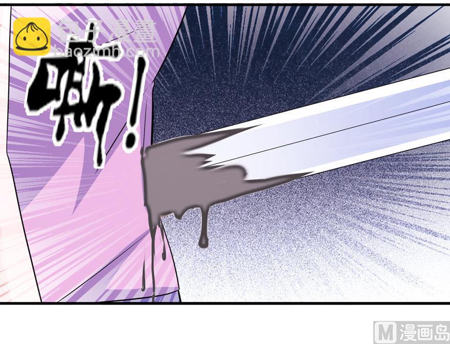 第46话 缘定三生-第46话