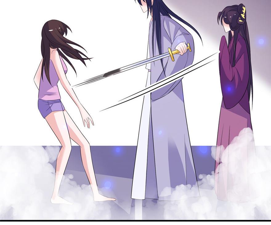 第46话 缘定三生-第46话