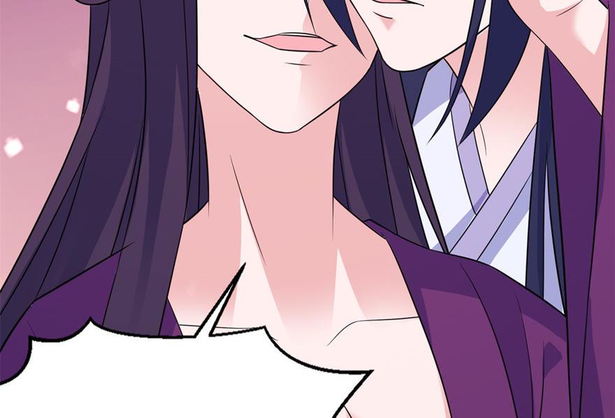 第46话 缘定三生-第46话