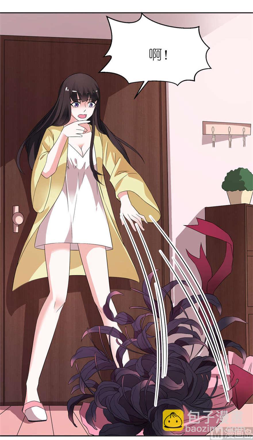 第六话 买药-第6话