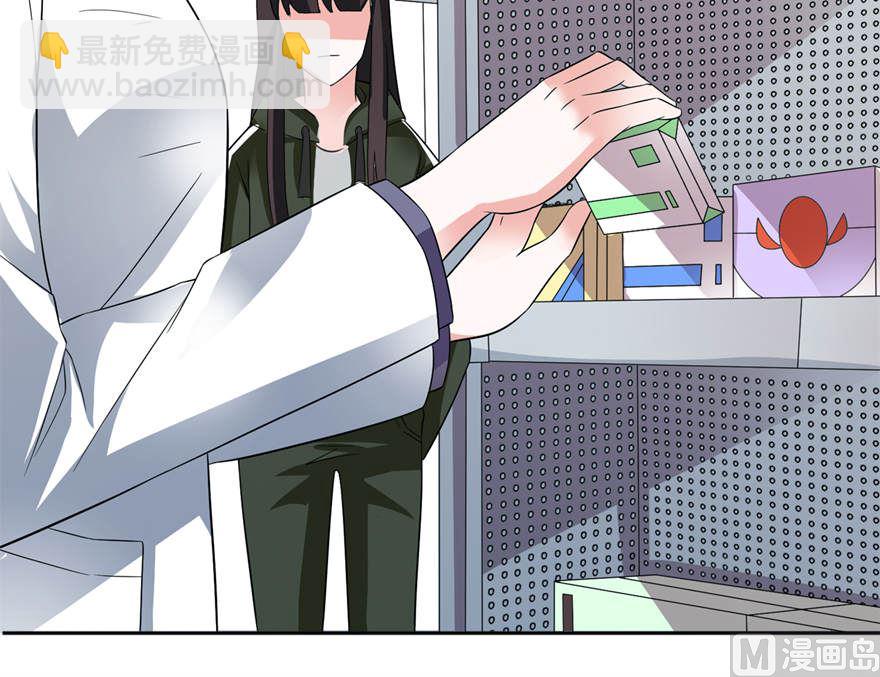 第六话 买药-第6话