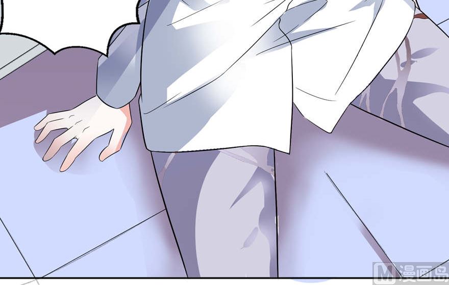 第六话 买药-第6话