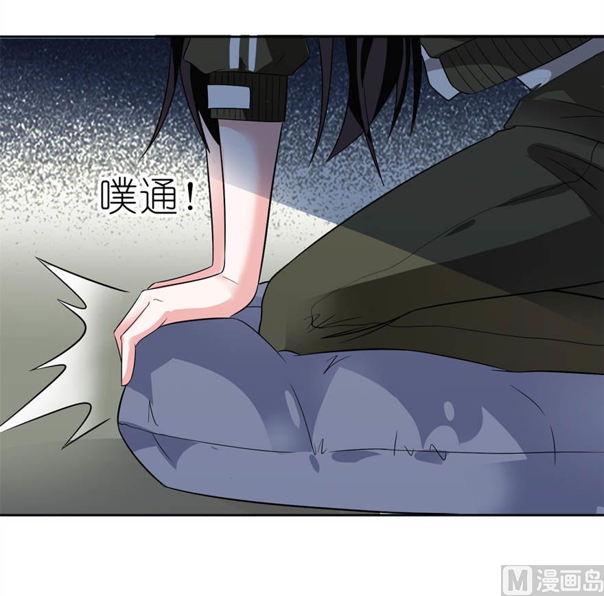 第六话 买药-第6话