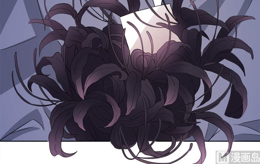 第六话 买药-第6话