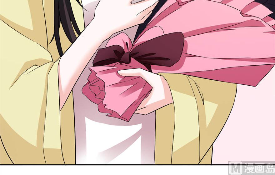 第六话 买药-第6话