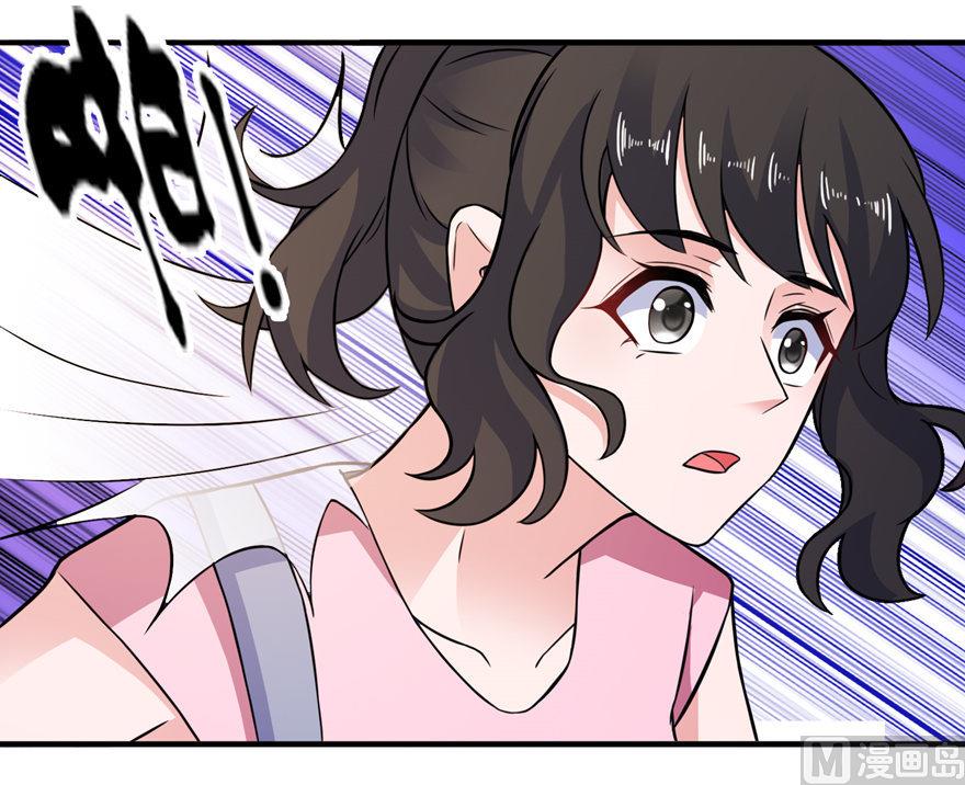 第52话 入魔-第52话