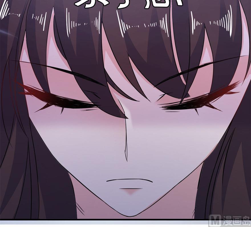 第52话 入魔-第52话