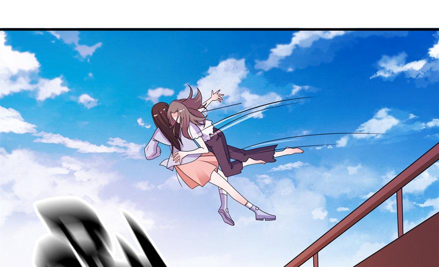 第54话 坠河-第54话