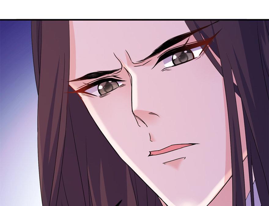 第54话 坠河-第54话