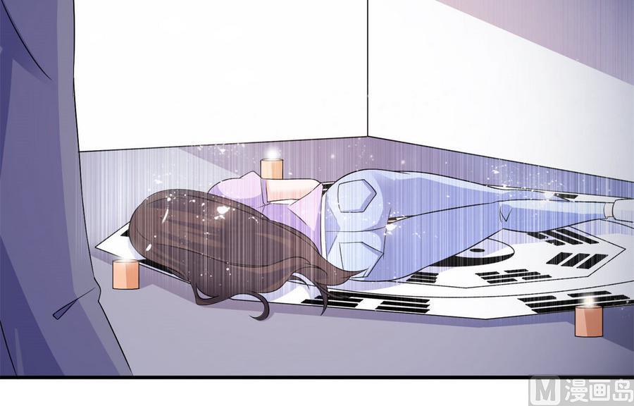 第58话 她是你姐姐-第58话